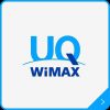 WIMAX2+の制限変更 3日3GB→10GB