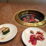 スタミナ太郎で体力向上を実際に体験！使い方と効果レビュー