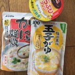 プチ断食で体が変わる！短期間でできる簡単ダイエット法