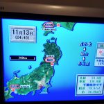 太平洋フェリー「きそ」2日目・刺身で満足！船内グルメと絶景レポート【旅行記】