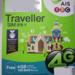 AIS Traveller SIMのお得な使い方(裏技) 24時間使い放題