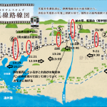 浜名湖＆天浜線ツアー2日目：カプコン製「戦国BASARA」を体験する