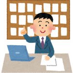 福岡が人口減少を抑えている理由の一つかな