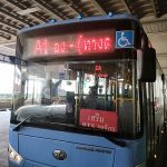 第四回タイ旅行記1日目 〜 まさかフライトに遅刻?