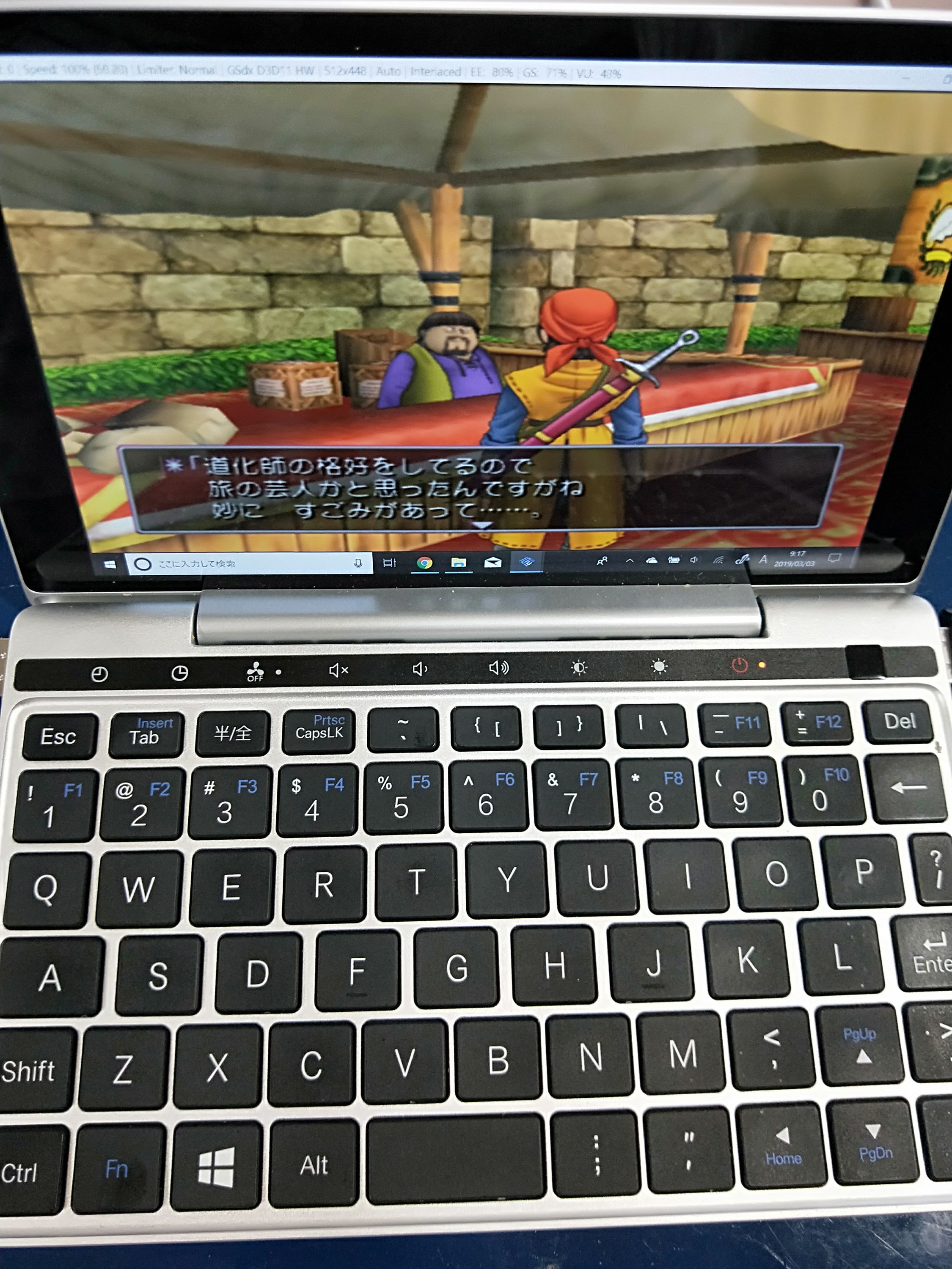 Gpd Pocket2でpcsx2を使いps2ゲームをやってみた