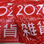 3COINSの福袋2020