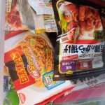 安くておいしいリピ買い冷凍食品8選