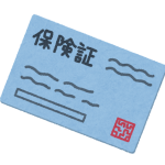 無職の国民健康保険料と国民年金2020