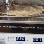 コンベクションでオートミール豆腐ピザ作り【全面クリスピー版追加】