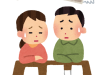 2021年5月の家計簿 初の13万円台