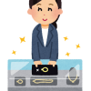 コレクション投資の厳選12種