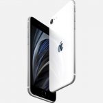 iPhone SE第二世代を手に入れようか悩んでやめた