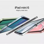 iPad mini6発表直前検討