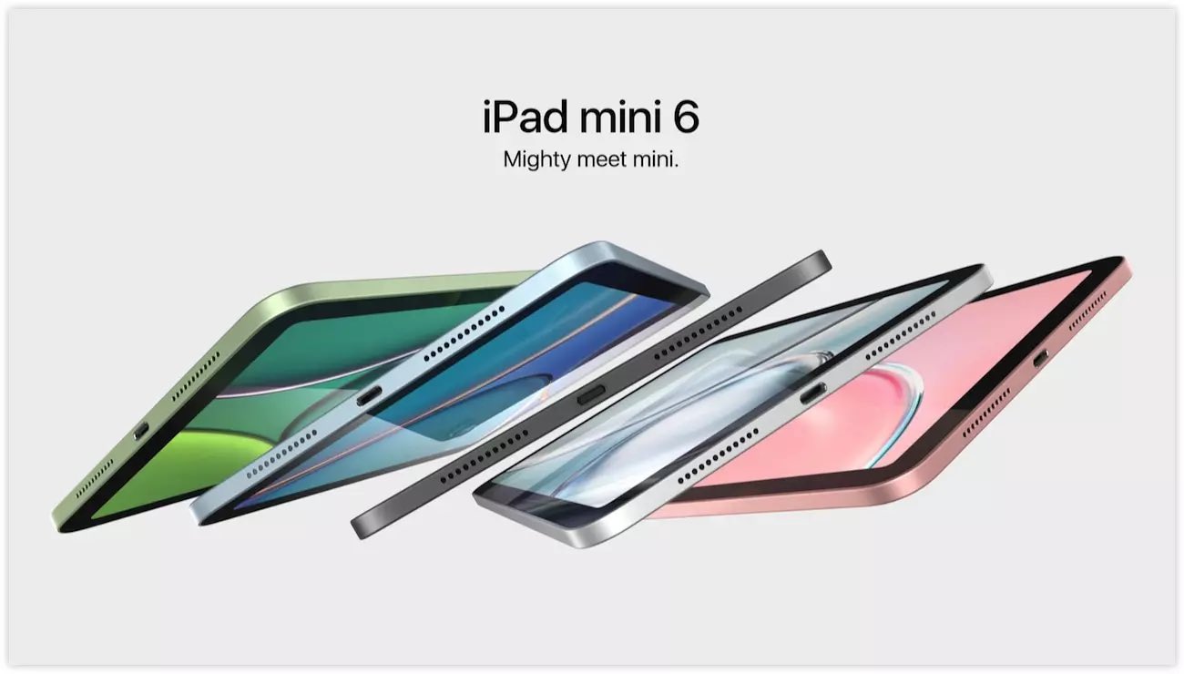 iPad mini6発表直前検討
