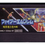 やり残していること ゲーム編ファイアーエムブレム