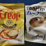 クリープとマリームは難しい