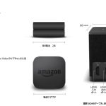 FireTV Cube第3世代の予約を開始したのでスペックを確認