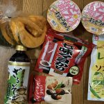キンブルお買い物2023年9月