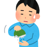 久しぶりに資産を見直し
