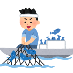 魚が再び庶民の食卓に戻る日が近いかもしれない