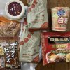 1年ぶりにキンブルへ