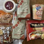 1年ぶりにキンブルへ