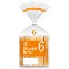 100円食パンにしてはうまい