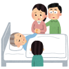 気になる生活寿命をいくつか考えてみた