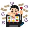 色々ギャンブルやってきたがオンラインカジノだけはやる意味がわからない笑