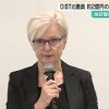 ニュースを観ると誰が配信しているかチェックする