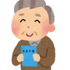 年金は60歳から？65歳から？──よく60歳受給が最強とか動画があるけどさ笑