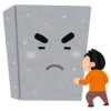 “知っている”と“動かせる”のあいだにある『思考と戦略の壁』