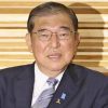 自民党は石破総理に「戦後80年見解」の発出もやめさせるべきだ