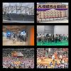 柿落としIGアリーナの大相撲名古屋場所に行ってみた