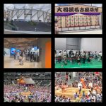 柿落としIGアリーナの大相撲名古屋場所に行ってみた