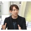 チームみらいを応援することが「より公平な世の中」への一歩かもしれない理由