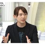 チームみらいを応援することが「より公平な世の中」への一歩かもしれない理由