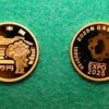 万博1万円金貨当選