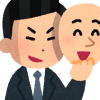 国民に対する裏切りの日本維新