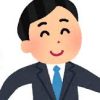 FIRE生活を守るための10の行動指針（2025年版）